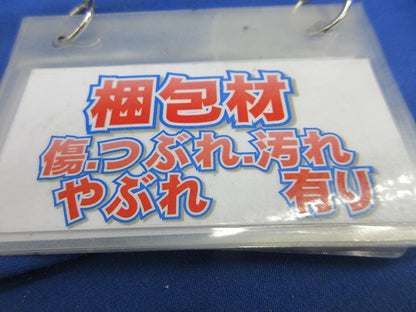 ミラフレキ30m(ミルキーホワイト)新品未開封 MF-28M