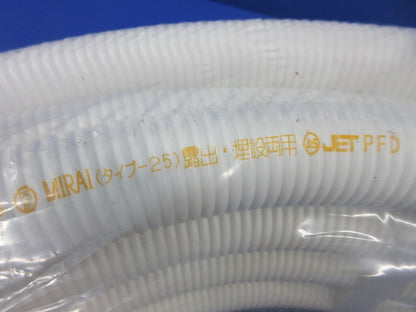 ミラフレキ30m(ミルキーホワイト)新品未開封 MF-28M