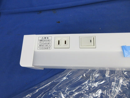 LED流し元灯 NE-110N/PD(LH50734)