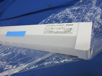 LED流し元灯 NE-110N/PD(LH50734)