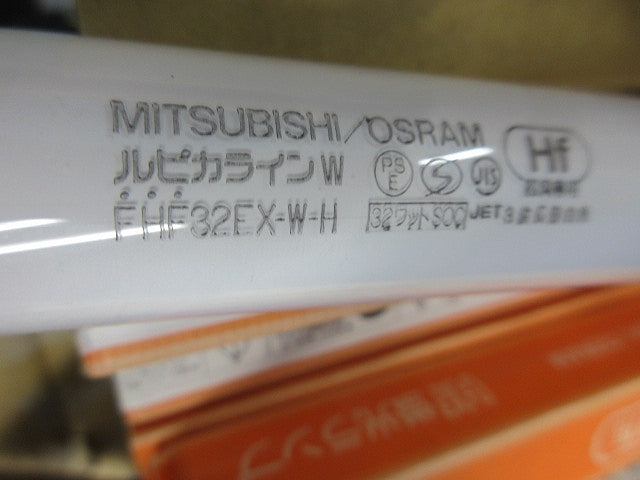 Hf蛍光ランプ(白色)(24個入) FHF32EX-W-H