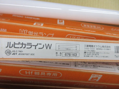 Hf蛍光ランプ(白色)(24個入) FHF32EX-W-H