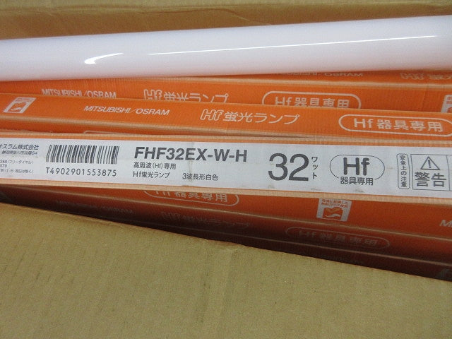 Hf蛍光ランプ(白色)(24個入) FHF32EX-W-H