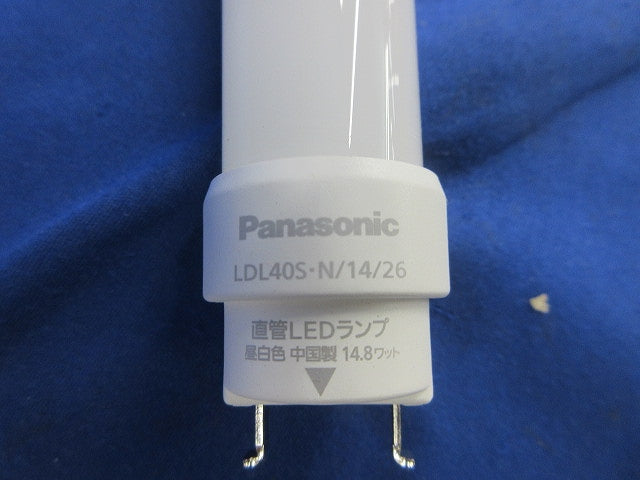 LDL40直管LEDランプ 2600lmタイプ(省エネ形) 昼白色(5000K) LDL40S･N/14/26