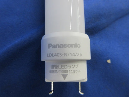 LDL40直管LEDランプ 2600lmタイプ(省エネ形) 昼白色(5000K) LDL40S･N/14/26