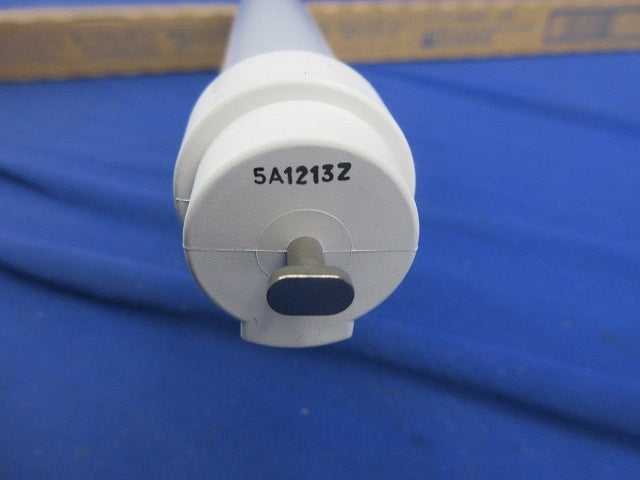 LDL40直管LEDランプ 2600lmタイプ(省エネ形) 昼白色(5000K) LDL40S･N/14/26