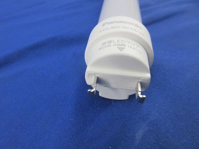 LDL40直管LEDランプ 2600lmタイプ(省エネ形) 昼白色(5000K) LDL40S･N/14/26