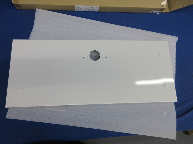 誘導灯用リニューアルプレート 壁直付用 C級 MOYU-07W21B