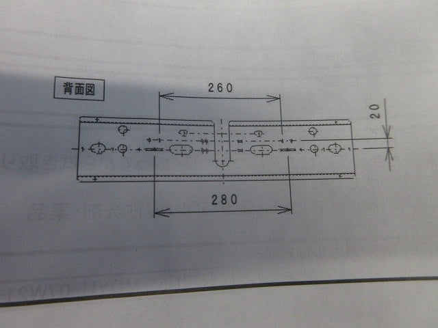 誘導灯用リニューアルプレート 壁直付用 C級 MOYU-07W21B