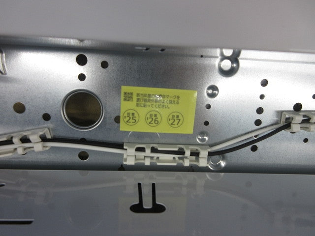 リニューアル用 天井埋込型 40形 器具本体(非常用) NNLG41330-RG2