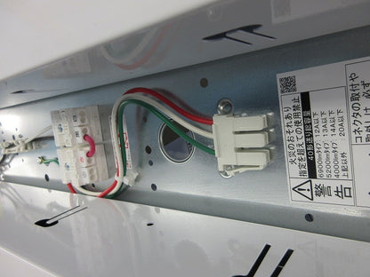 リニューアル用 天井埋込型 40形 器具本体(非常用) NNLG41330-RG2