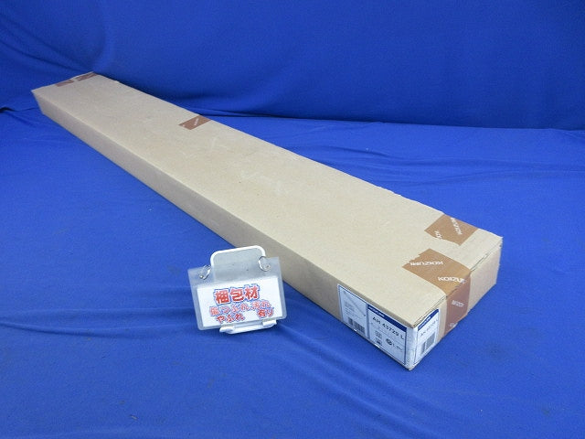 LEDベースライト(天井直付型・40形・反射笠付)新品未開封 AH43729L