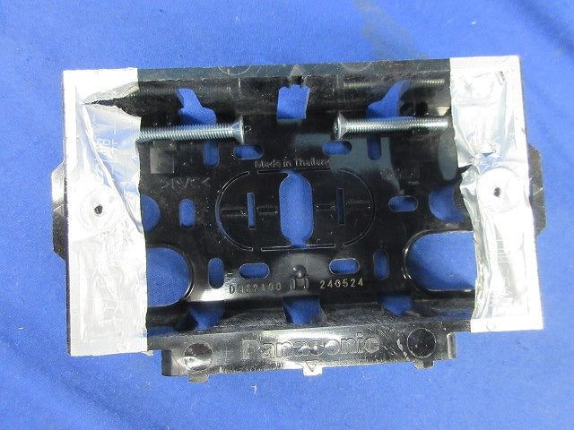 住宅用スイッチボックス 浅型1コ用(45個入) DM82100