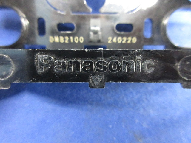 住宅用スイッチボックス 浅型1コ用(53個入) DM82100