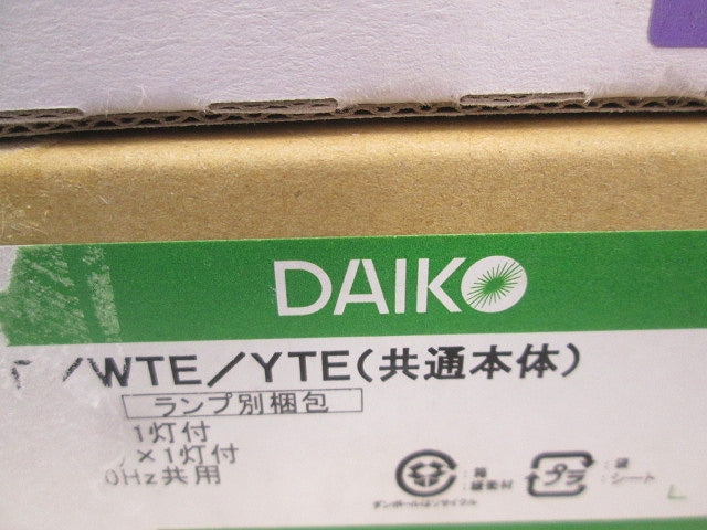 LED間接照明器(電球色) DSY-3902YTE