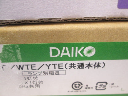 LED間接照明器(電球色) DSY-3902YTE