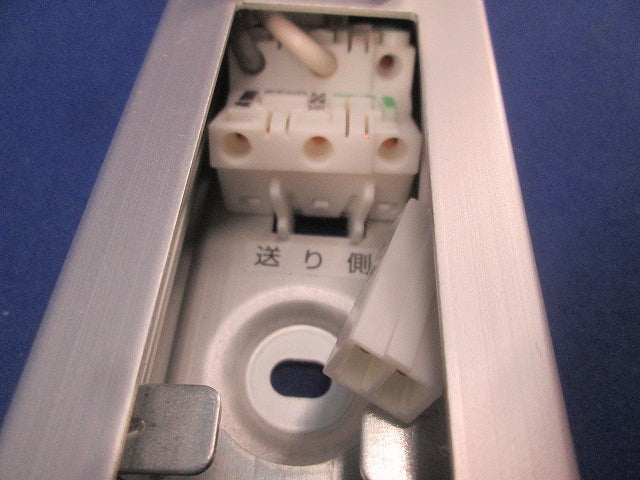 LED間接照明器(電球色) DSY-3902YTE