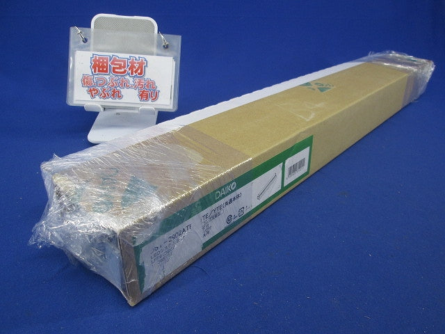 LED間接照明器(電球色) DSY-3902YTE