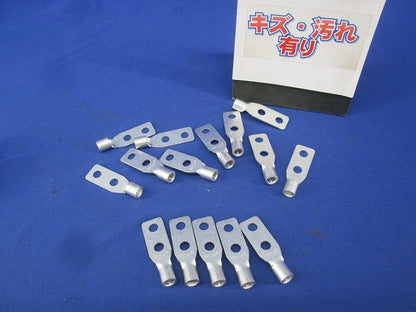 圧着端子(丸形／二穴タイプ) 15コ入 14-6