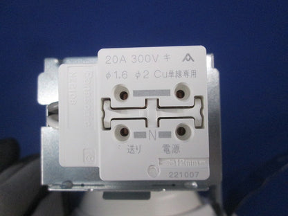 LEDダウンライトφ100(電球色) LSEW5031LE1