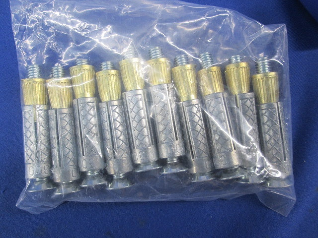 サドルエース(8個入) SA-51E