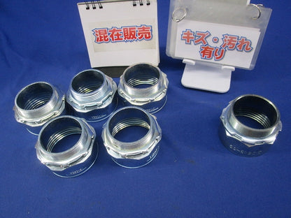 ボックスコネクタ混在(6個入) BC50-51他
