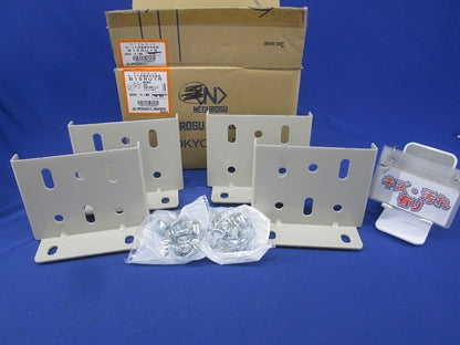 垂直支持金具(B15Rタイプ)1対(2組) B15RU1R