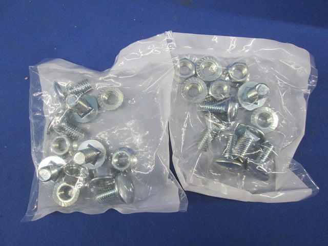 垂直支持金具(B15Rタイプ)1対(2組) B15RU1R