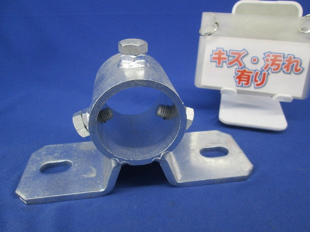 アンテナ取付金具 側面取付金具 中間用 2WB-50