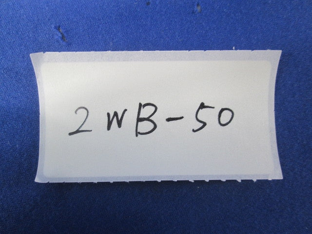 アンテナ取付金具 側面取付金具 中間用 2WB-50
