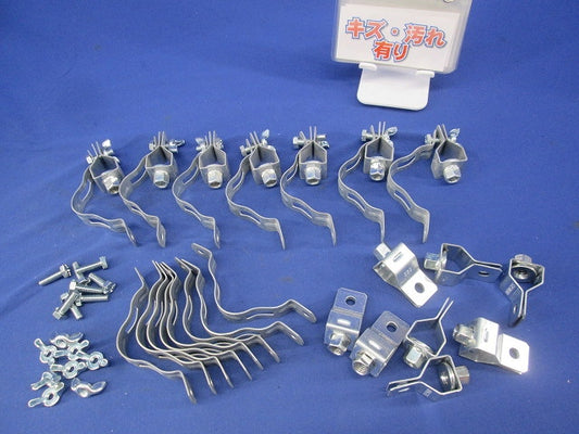 電線管用吊りバンド(ステンレス)(15個入) SB31C