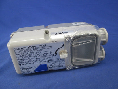 空調設備用自動操作バルブ 35NBW-0I04-15