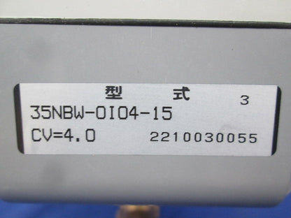 空調設備用自動操作バルブ 35NBW-0I04-15