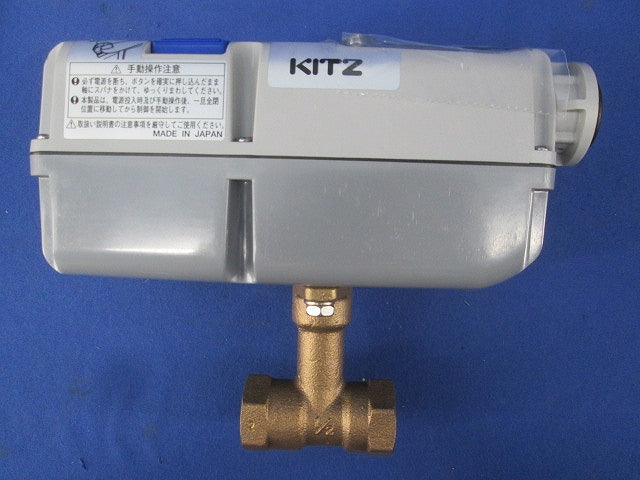 空調設備用自動操作バルブ 35NBW-0I04-15