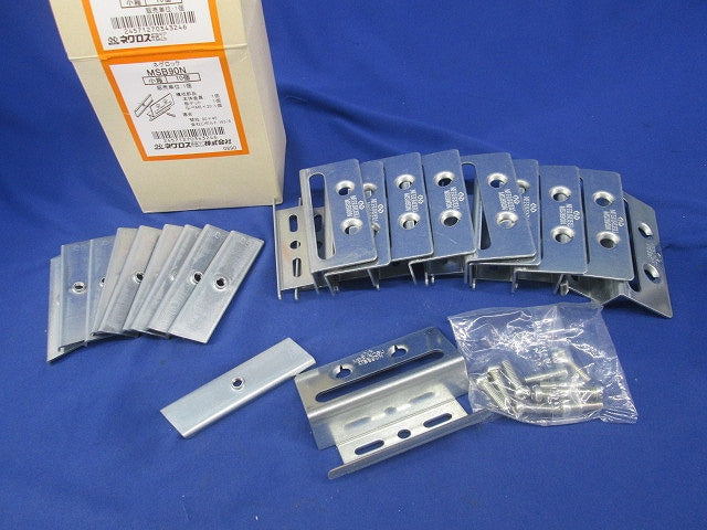 ボックス支持ボルト取付金具(10個入) MSB90N