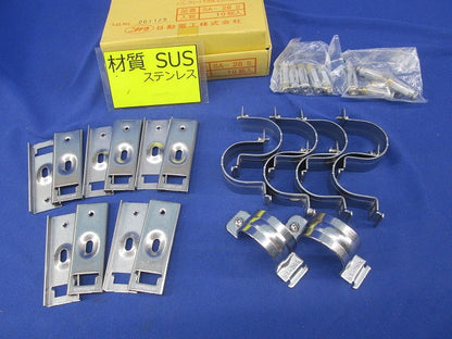 サドルエース(ステンレス)(10個入) SA-28S