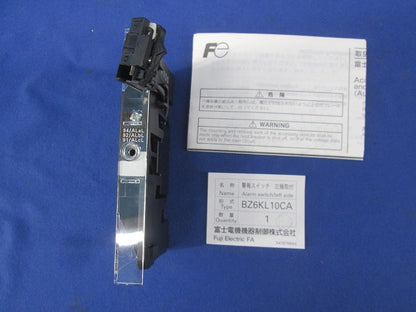 警報スイッチ 端子台付 BZ6KL10CA