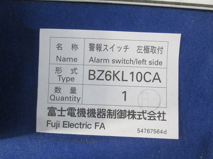 警報スイッチ 端子台付 BZ6KL10CA