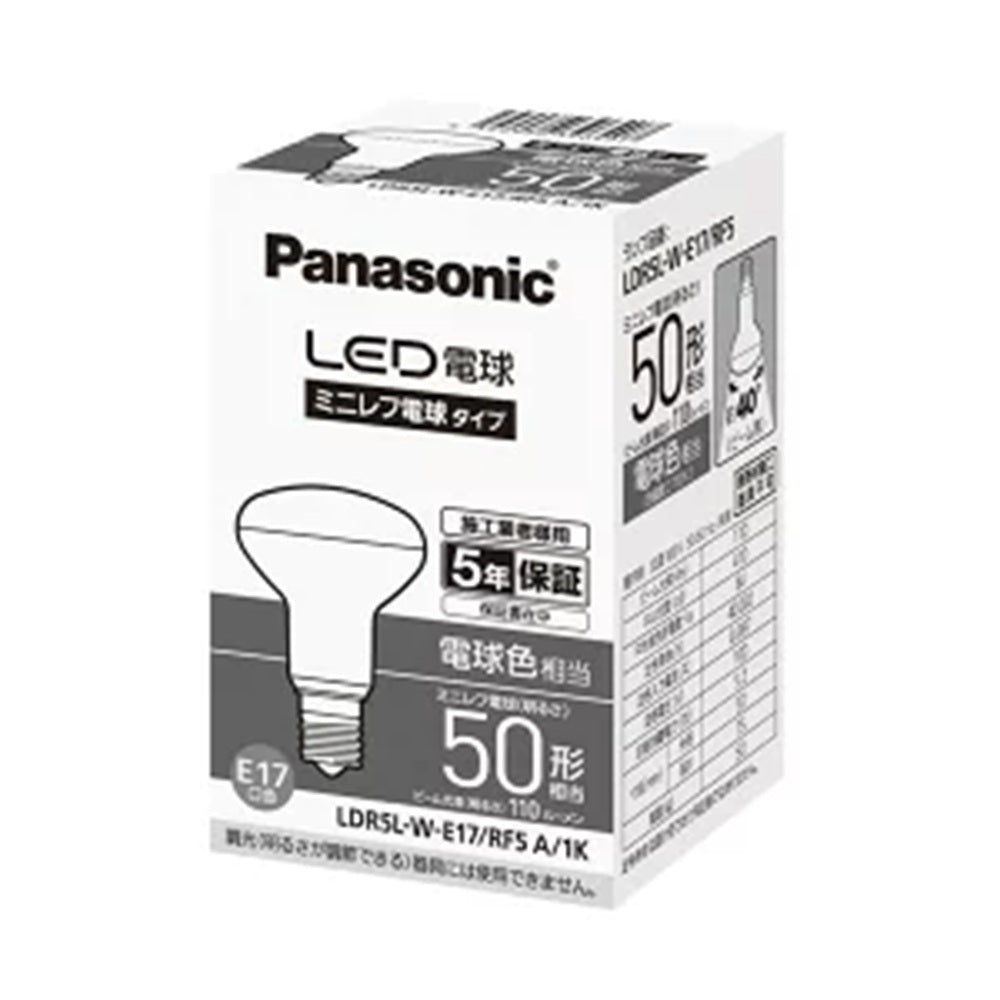LED電球 ミニレフ電球タイプ 2700K 電球色 E17口金 LDR5L-W-E17/RF5A/1K