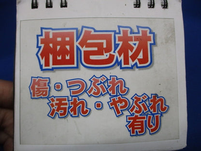 LEDベースダウンライト ライトユニット 3500K 温白色  EL-DU252WWMAHN