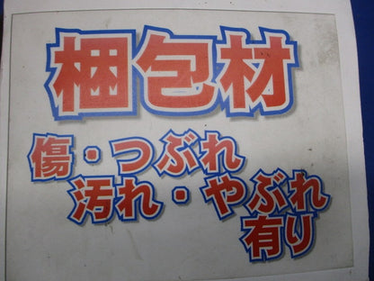 アングル用振れ止め金具 20個入 SD-SNQRS2L-20