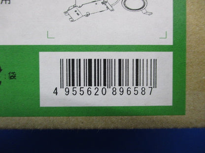 LEDダウンライト 3500K 温白色 調光器・電源別売 ホワイト DDL-6233AWG