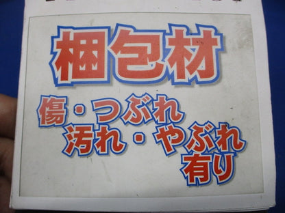 LEDダウンライト 3500K 温白色 調光器・電源別売 ホワイト DDL-6233AWG