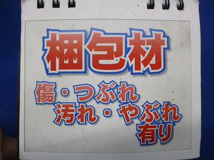 パイラッククリップ 呼び50 金属製可とう電線管用 10個入 S-50CBP-10