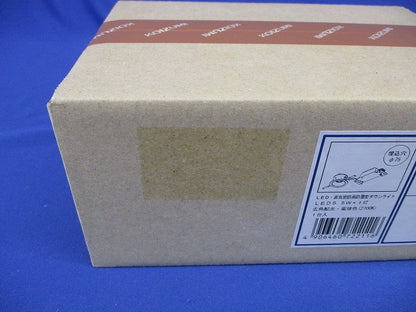 LEDダウンライト φ75 2700K 電球色 調光器別売 ブラック AD1186B27