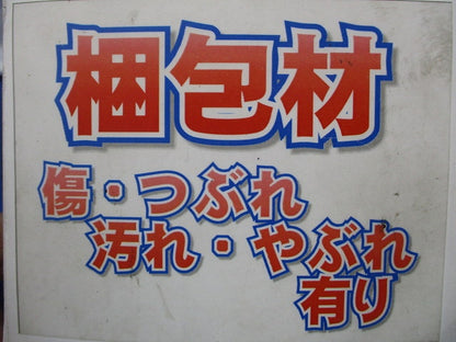 LEDダウンライト φ75 2700K 電球色 調光器別売 ブラック AD1186B27