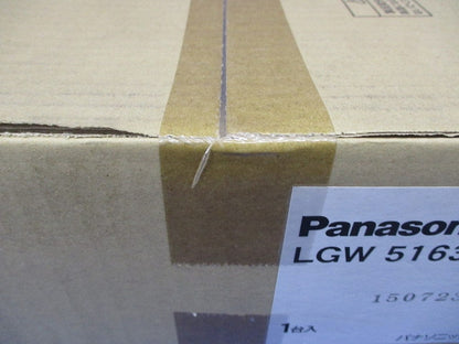 LEDシーリングライト 2700K 電球色 防雨・防湿型 LGW51631LE1