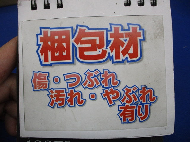 LEDシーリングライト 2700K 電球色 防雨・防湿型 LGW51631LE1