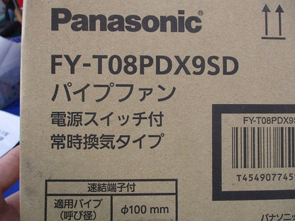 パイプファン 単相100V 50/60Hz 3.2/3.8W 105/120mm2/h FY-T08PDX9SD