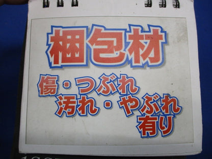 パイプファン 単相100V 50/60Hz 3.2/3.8W 105/120mm2/h FY-T08PDX9SD